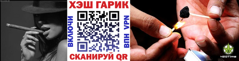 Гашиш Premium  Западная Двина 