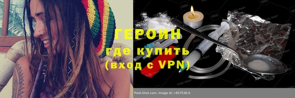 бутират Наволоки
