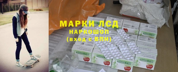 а пвп мука Нея