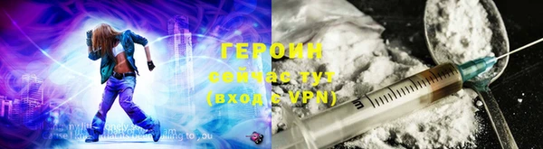 гашик Нефтекумск