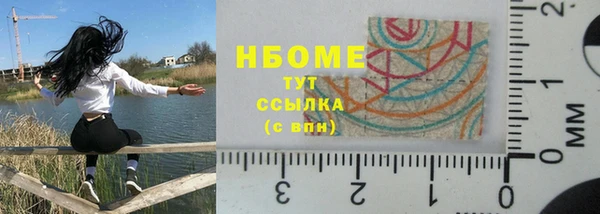 а пвп мука Нея