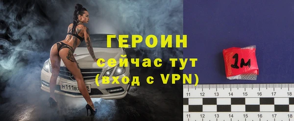а пвп мука Нея