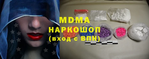 а пвп мука Нея