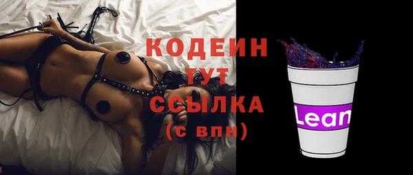 а пвп мука Нея