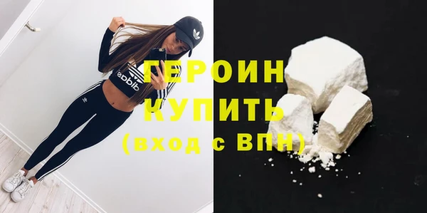 а пвп мука Нея
