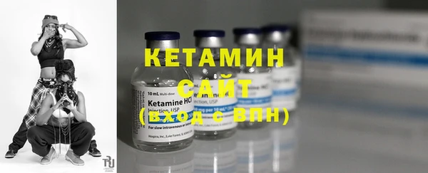 гашик Нефтекумск