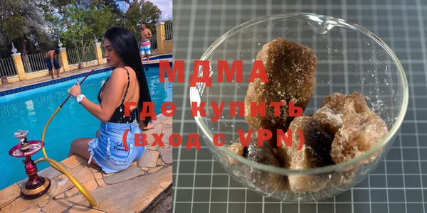 а пвп мука Нея