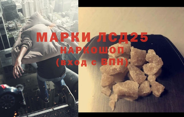 а пвп мука Нея