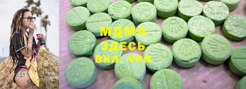 закладка  Западная Двина  MDMA молли 