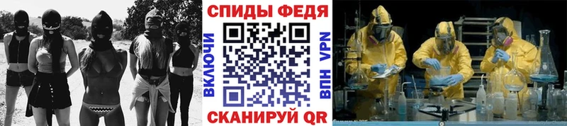 Метамфетамин мет  Западная Двина 