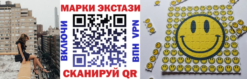 shop Telegram  OMG ссылки  Западная Двина  Марки 25I-NBOMe 1,5мг 