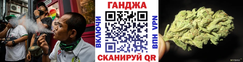 Каннабис MAZAR  закладки  Западная Двина 